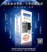 安全互聯(lián)設備 聯(lián)達機械引領智能制造新時代