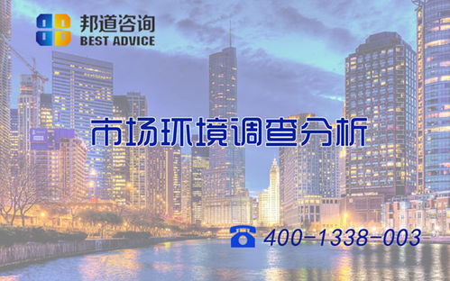 宜興品牌內(nèi)部診斷設(shè)計(jì),企業(yè)內(nèi)部營銷管理診斷中心