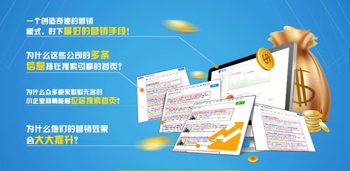企業(yè)網(wǎng)站如何建設(shè)才能吸引人