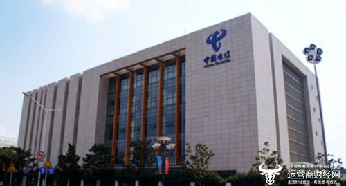 中國電信市場動態(tài) 成立低空經(jīng)濟(jì)產(chǎn)業(yè)聯(lián)盟 618回饋 推節(jié)能產(chǎn)品等