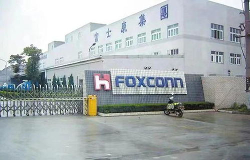 富士康公司宣布,將撤出在印度投資195億美元建造芯片工廠的項(xiàng)目