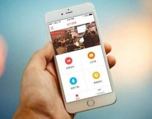 小程序吸粉系統(tǒng)開(kāi)發(fā)