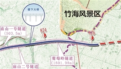 江蘇省交通運(yùn)輸廳門戶網(wǎng)站 媒體關(guān)注 【揚(yáng)子晚報】少跑40公里,蘇浙又打通一高速通道