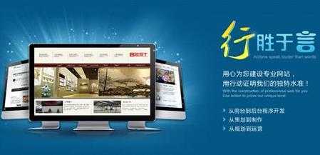 無錫無錫網(wǎng)絡推廣,宜興無錫谷歌推廣,騰遠計算機技術(shù)