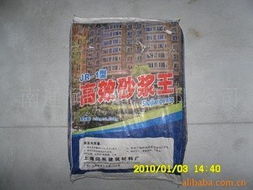 南通潤(rùn)陽(yáng)建材砂漿添加劑產(chǎn)品全覽與專業(yè)銷售服務(wù)